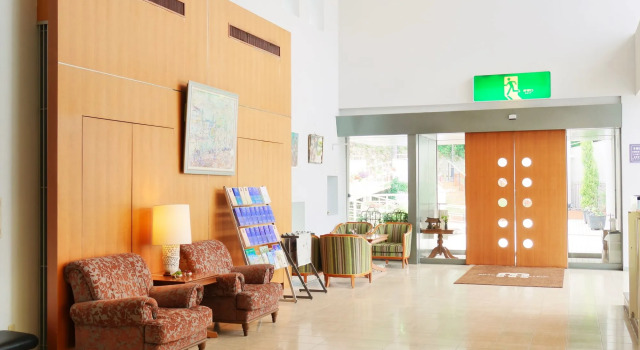 Wisterian Life Club Usami, Boek Hotel Hotels in Tokai met parkeren, Parkeren