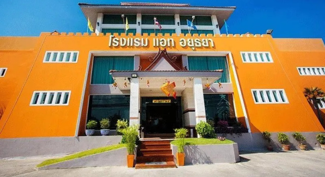 Номер Standard At Ayutthaya Hotel