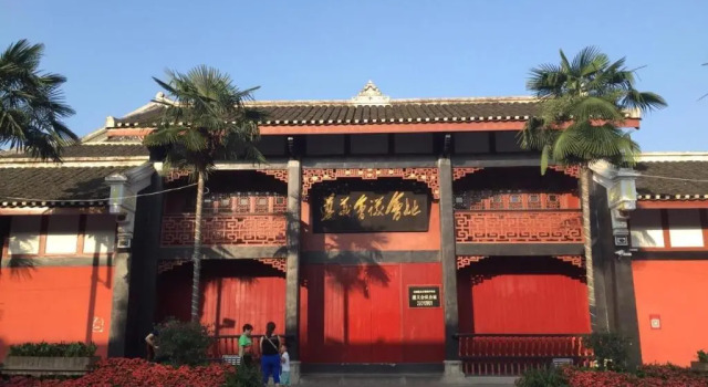 7Days Inn ZunYi Railway Station, Varaa Hotelli Zunyi Guizhou