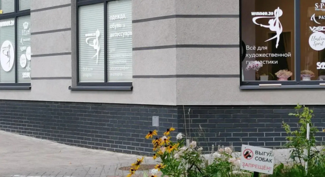 Apartments on Yuri Gagarin street 75, Book Apartment Kaliningrad Kaliningrad Region