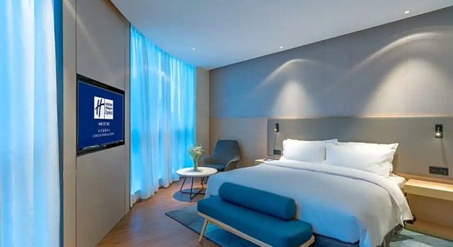 Люкс Holiday Inn Changsha Malanshan by IHG