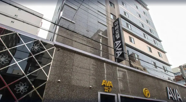 AVA