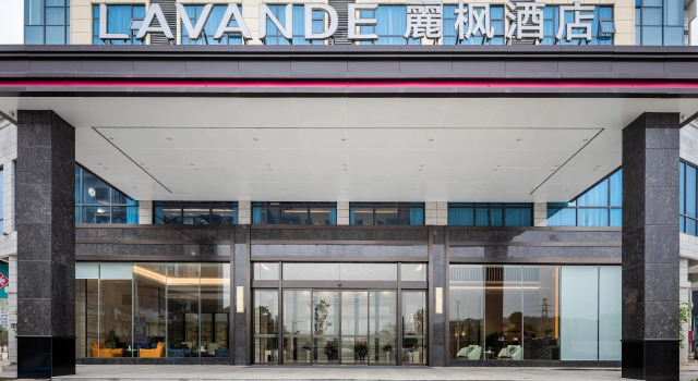 Lavande Hotel·Gangzhou Railway Station, Rezerwuj Hotel Ganzhou Jiangxi