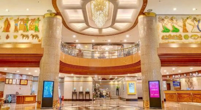 Overseas Chinese Hotel, Book Hotel Quanzhou Fujian