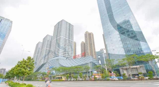Iway International Apartment