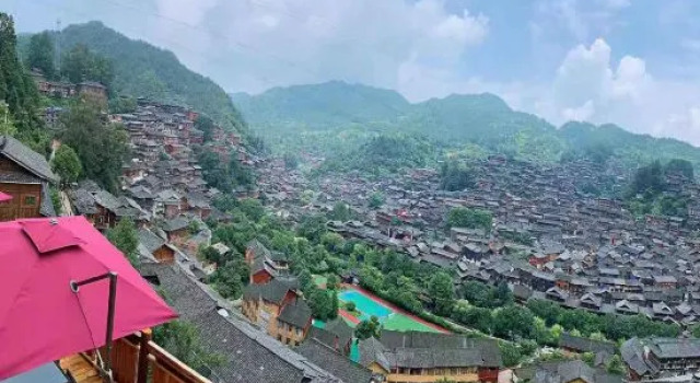 Miaozhai shuiyuan Boutique Hostel, Rezervovat Hostel Leishan Guizhou