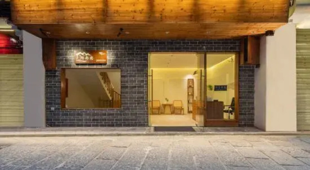 Zhenyuanyang and Guangjiangjing Design Homestay, Rezerwuj Boutique Hotel Hotele butikowe w Qiandongnan, Boutique Hotel