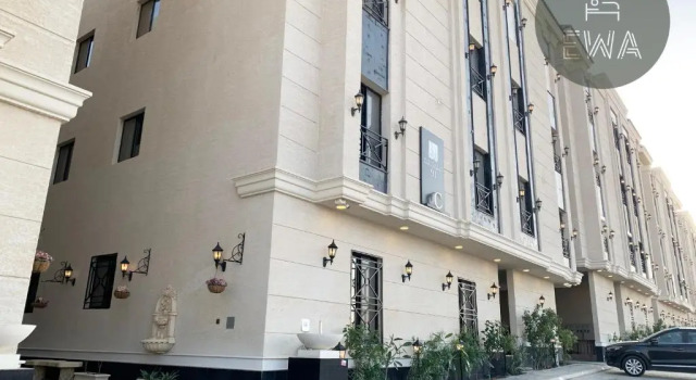 Kease Narjis B-6 Luxury Gold  AG64, Buchen Sie Hotel Riad 