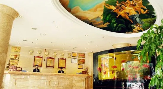 Lavande Hotel