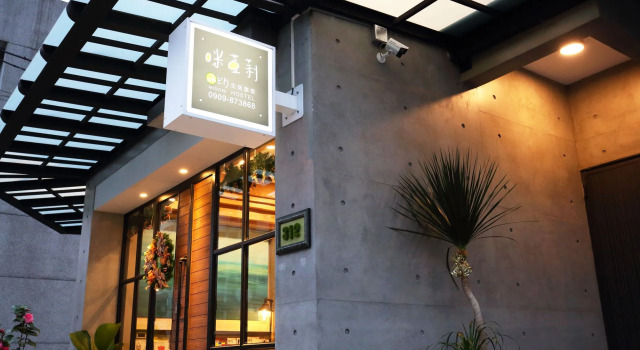 Midori Hostel