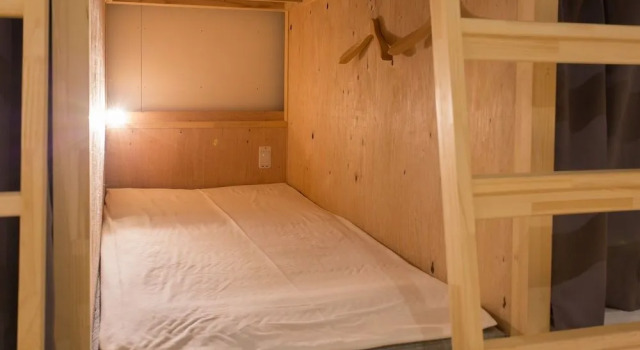 Bed Stock - Hostel, Забронировать Хостел Хостелы префектуры Фукуока, рядом с Станция метро Tenjin, Хостел