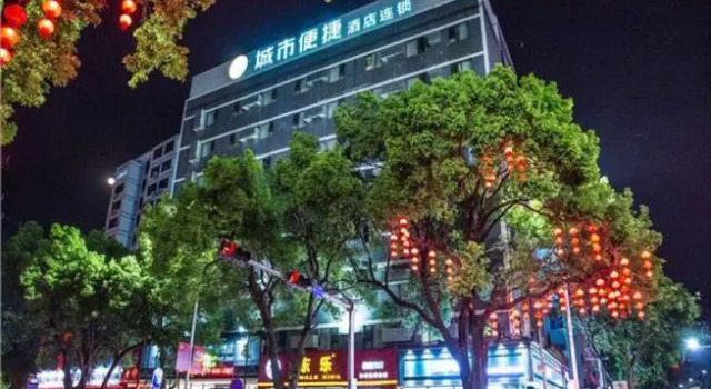 City Comfort Inn Beihai Beibuwan Dong Road Underwater World, Prenota Hotel Hotel a Beihai con parcheggio, Parcheggio