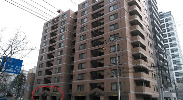 Park Hills East 23A, Забронировать Отель Саппоро Хоккайдо, рядом с Смотровая площадка Т38 небоскреба JR Тауэр