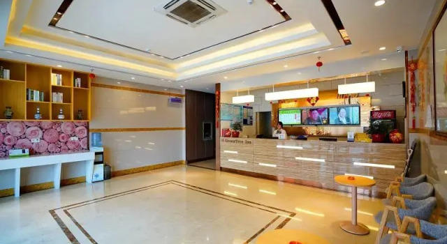 GreenTree Inn Wuxi Yixing Xushe Town Goverment Express Hotel, Varaa Hotelli Wuxi Jiangsu