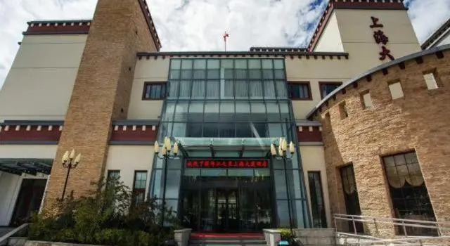Jingjiang Inn Lhasa Potala Palace, Rezervovat Hotel Lhasa Xinjiang