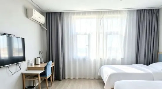 Home Inn Huayi Select Hotel (Cuihuangkou Government Branch, Wuqing District, Tianjin)