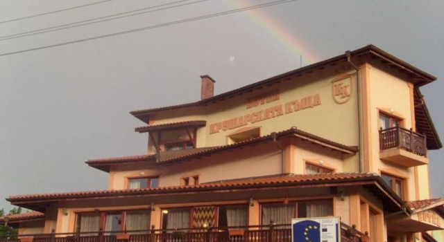 Hotel Krusharskata Kashta, Book Hotel Hotels in Sofia with Parking, Parking
