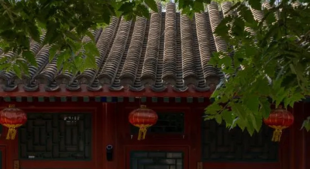 Beijing Yuxiaoyuan Hotel, Забронировать Отель Пекин район Пекина, рядом с Улица Ванфуцзин