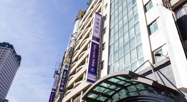Mou Hotel Debao, Reservar Hotel Taichung China