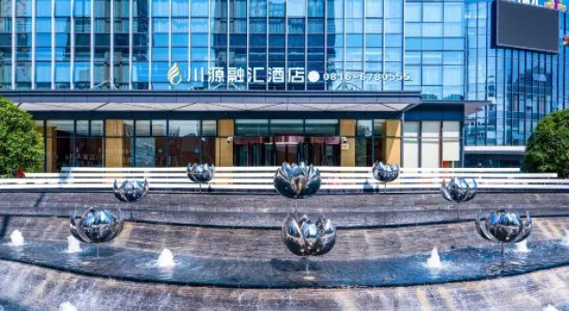Chuanyuan Ronghui Hotel