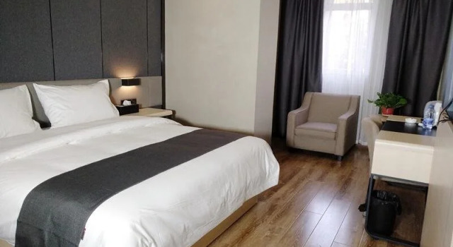 Thank Inn Plus Hotel Sichuan Guang'an Yuechi County Tianlong Street