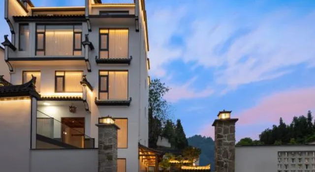 Floral · Wuyuan Yinyi Xishe Homestay, Prenota Hotel Shangrao Jiangxi