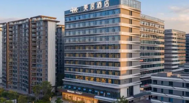 Mercure Yibin West Railway Station, Reserva ahora Hotel Yibin Sichuan
