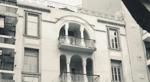 The Trilogy House, Book Hotel Thessaloniki Macedonia