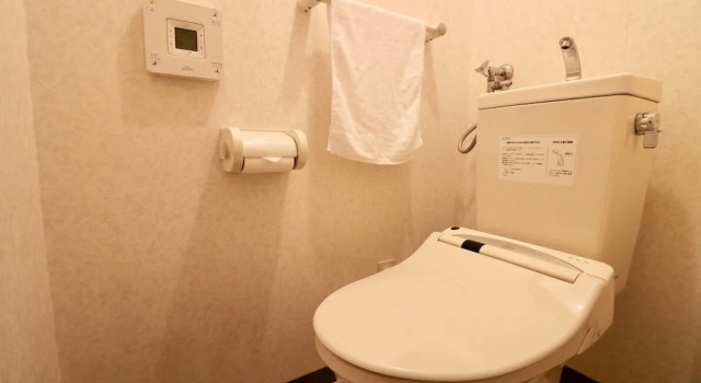 Sepia yamanote room202, Foglalás Szálloda Szapporo Hokkaidó