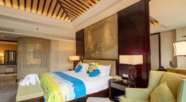 Люкс Prestige Tonglu Haibo Resort