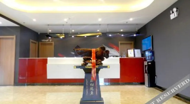 Shankee Hotel (Baicheng University Town Dingyang Wanda), Book Hotel Jinzhong Shanxi