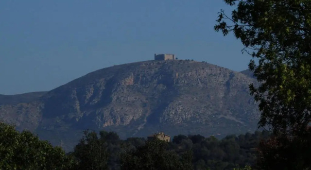 Апартаменты Apartamento Costa Brava