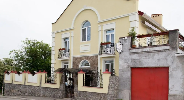 Oselya Hotel, Réserver Hôtel Solomjanskyj Kiev