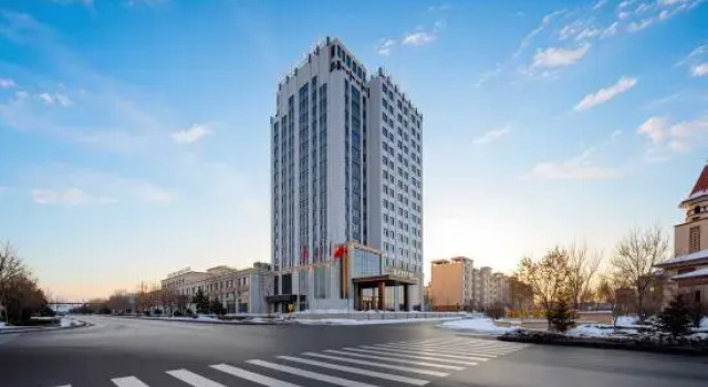 Me Hood Lestie, Prenota Hotel Kuytun Xinjiang