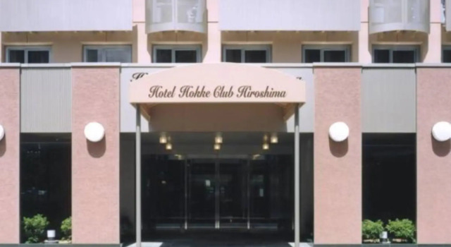 Hotel Hokke Club Hiroshima