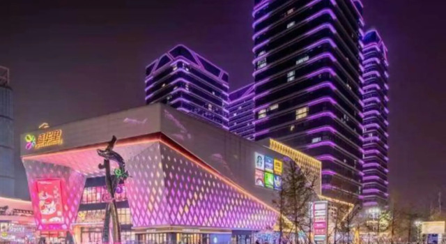 Xana Hotelle (East futi subway station, wanjincheng, Zhengzhou)