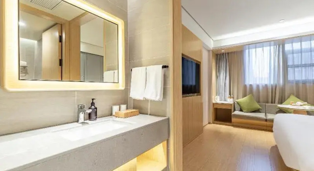 Ji Hotel Nanjing Liuhe Longchi, Rezerwuj Hotel Nankin Jiangsu