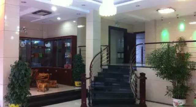Jinqiao Business Hotel, Rezervovat Hotel Ningde Fujian
