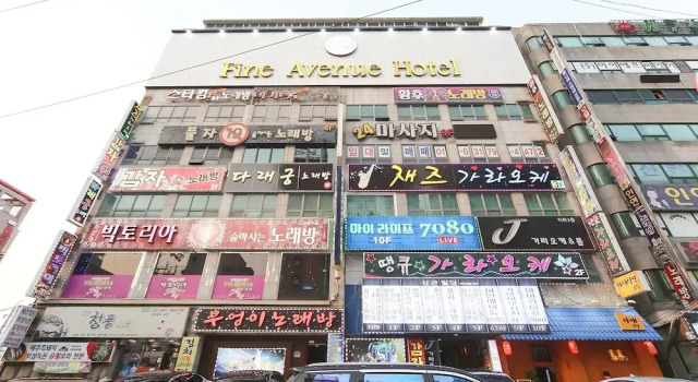 Fine Avenue Hotel