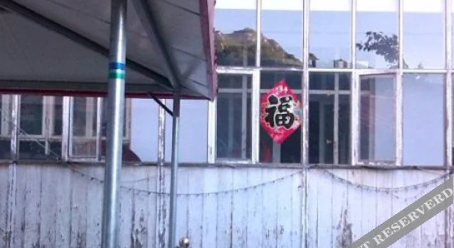 Zhangsan Inn, Book Hotel Changzhi Shanxi