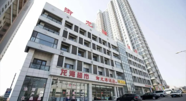 XIAOMIN INN Yujinglongwan 1, Book Apartment Huludao Liaoning