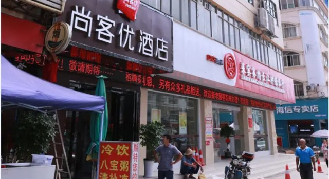 Thank Inn Hotel Guangxi Laibin Xiangzhou County Shilong Town, Rezerwuj Hotel Laibin Guangxi