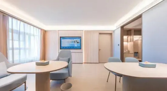 Люкс HanTing Hotel (Qufu East Station)
