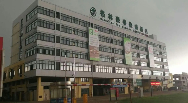 GreenTree Inn Wuxi Yixing Guanlin Town Express Hotel, Prenota Hotel Wuxi Jiangsu