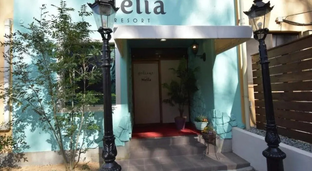 Hotel Melia Resort - Adults Only, Buchen Sie Resort Hotels in Koshinetsu mit Parkplatz, Parkplätze