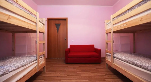 Hostel Good Tumen, Book Hostel / Vandrerhjem Hostels i Tjumen oblast, Hostel / Vandrerhjem