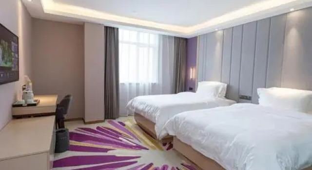 Lavande Hotels Yongxin Bubugao Times Square, Varaa Hotelli Yongxin Jiangxi
