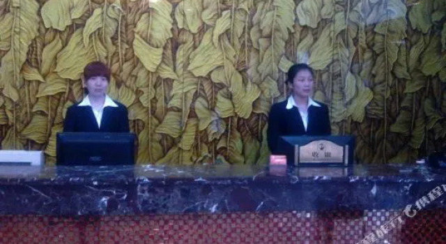 Junyue Business Hotel, Rezervovat Hotel Sanmenxia Henan