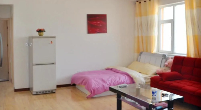 Aishangjia Hotel, Rezerwuj Hotel Chengdong District Xining