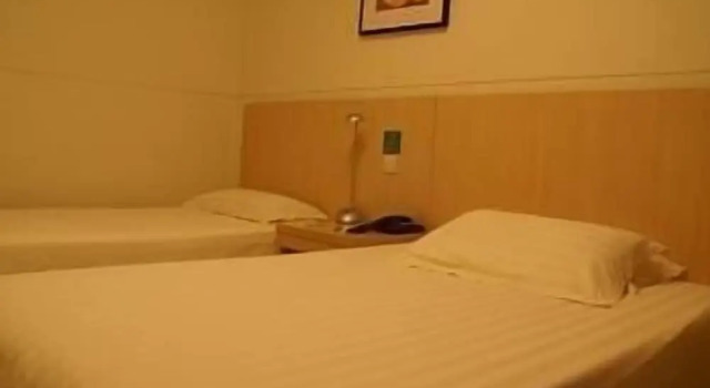 Номер Business Magnolia Hotel - Shanghai Henglong Plaza store